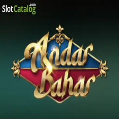 bv8 অন্দর বাহার গেম
